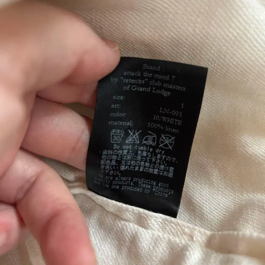 5번째 상품 이미지