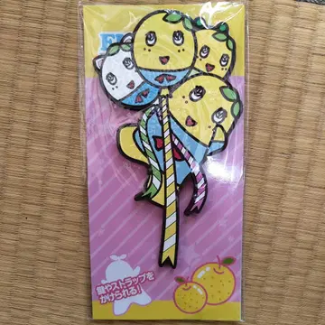 후낫시 마그넷 후크