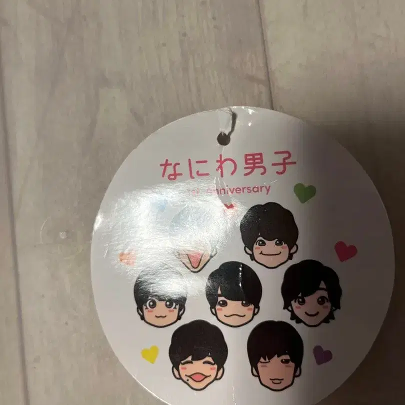 7번째 상품 이미지