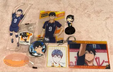 하이큐!! 카게야마 토비오 굿즈 묶음 판매 7점 세트