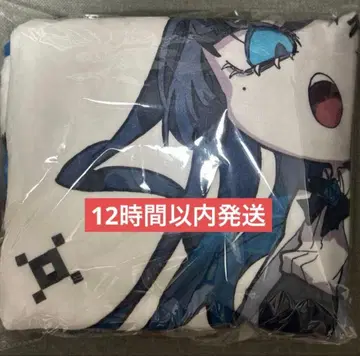 Ado 요다카 [통신 판매 한정판] [Ado의 두근두근 비밀기지] 담요