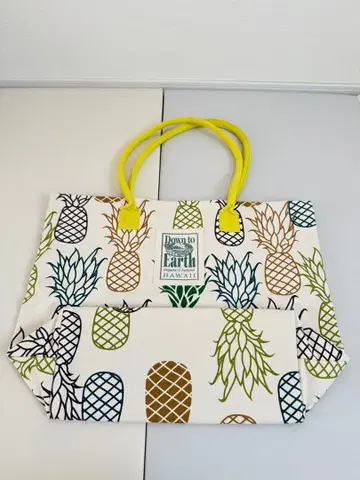 다운 투 어스 백