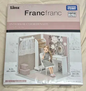 리카 프란프란 인테리어 코디네이트 드레서룸