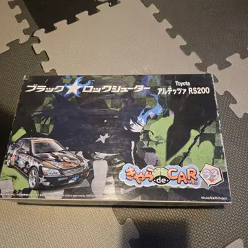 FUJIMI 블랙 록 슈터 알테짜 1/24 프라모델