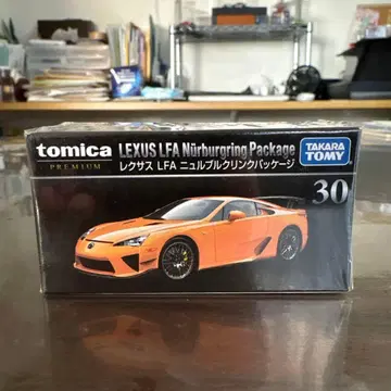 토미카 프리미엄 렉서스 LFA 뉘르부르크링 패키지 그 4