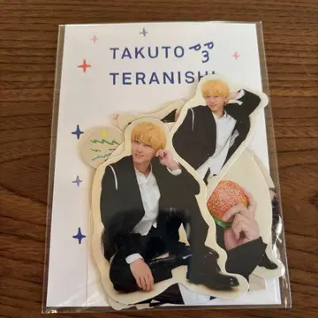 테라니시 타쿠토 스티커 미사용 새상품