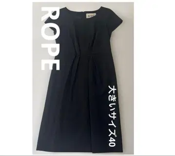 ROPE 로페 원피스 세로 스트랩 블랙 빅 사이즈 L 사이즈