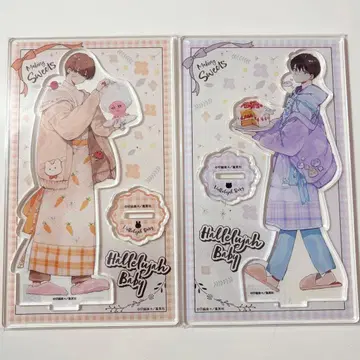 하레루야 베이비 카라테츠 아크릴 스탠드