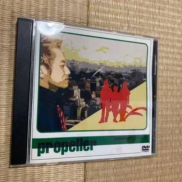 초레어 DVD 프로펠러 프로모 밴딩 propeller 구하기 어려움