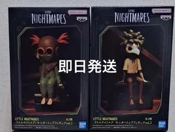 최신 프라이즈 피규어 리틀 나이트메어 vol1 B vol B 2종 세트