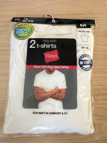 Hanes T셔츠 2장 세트 M 사이즈