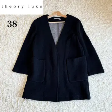 [ 새상품급 ] 띠어리 럭스 가디건 코트 38