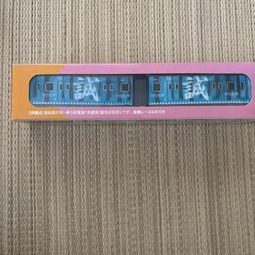 프라레일 GG! 스크래치 간사이 2량 편성 가격 인하 협상 있음!