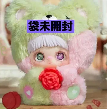 MayMei [ may I love you ] 시리즈 봉투 미개봉품