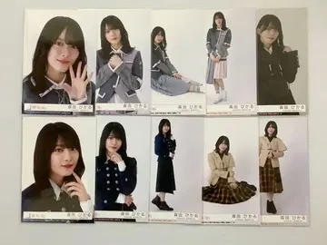 [ 모리타 히카루 ] 브로마이드 CD 봉입 사진 10장 묶음 판매