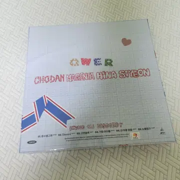 QWER LP [Beyond the Discord] | 브랜드 중고거래 플랫폼, 번개장터