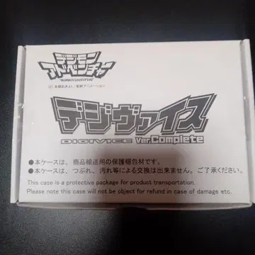 최종 가격 선착순 DIGIVICE Ver.Complete