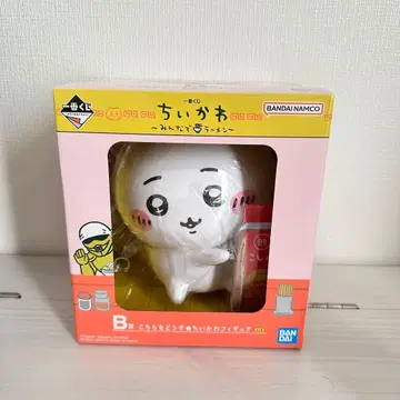 BANDAI 치이카와 (먼작귀) 피규어 제일복권 B상