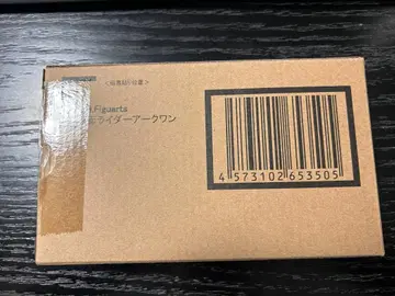 S.H.Figuarts 가면라이더 아크 원 미개봉 새상품 피규어