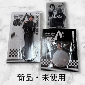 익명 배송 Snow Man Dome Tour ON 굿즈 메구로 렌 세트