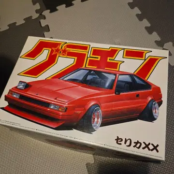 아오시마 세리카 XX 1/24 프라모델