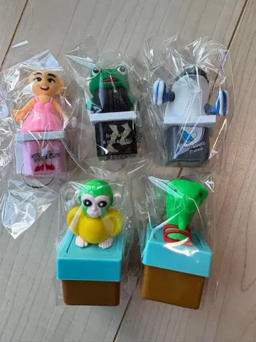 이탈리안 레인 로트 소리가 나는 키링