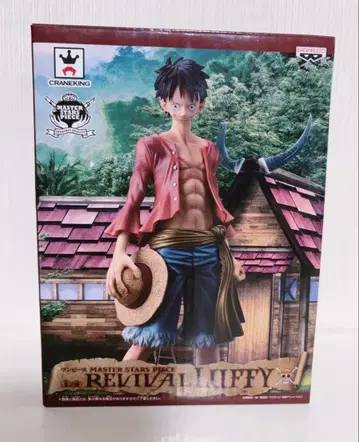 원피스 루피 MASTER STARS PIECE 피규어 MSP