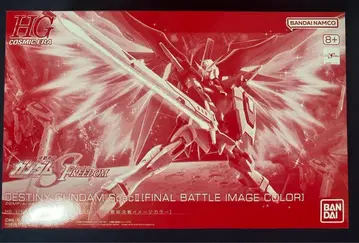 HG 1/144 데스티니 건담 SpecII 최종 결전 이미지 컬러