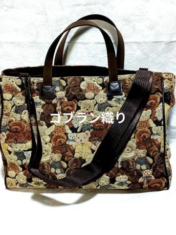 YAMATOYA 대화옥 곰 무늬 숄더백 미사용