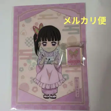 귀멸 식당 [츠유리 카나오] 랜덤 핀즈 & 미니 클리어 파일 2종 세트