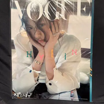 Newjeans Heyin Vogue