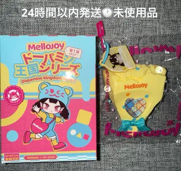 mellojoy 도파민 왕국 [ 도파민의 비 ]