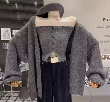 그레이 니트 가디건 긴팔