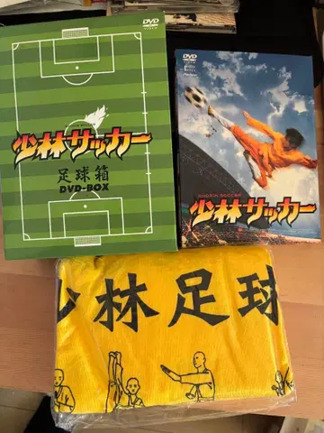 소년 축구 DVD-BOX & T셔츠 세트