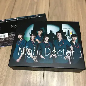 드라마 나이트 닥터 DVD-BOX (7매 포함)