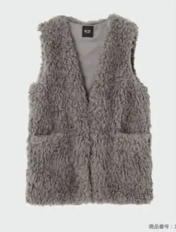 PLST 인조 모피 베스트 베스트 그레이 S