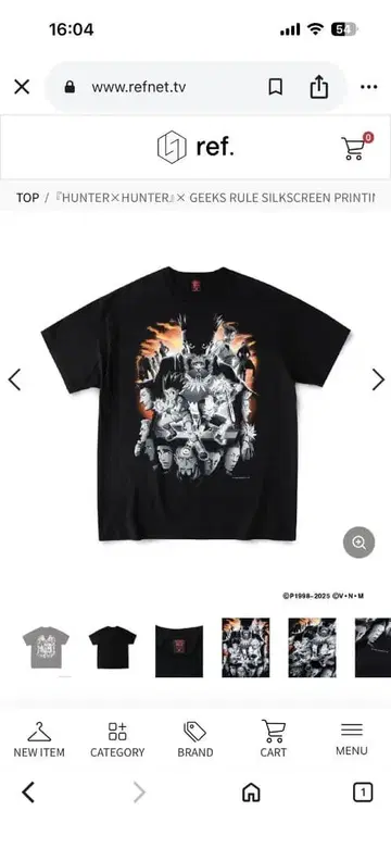 HUNTER X HUNTER 티셔츠 XL