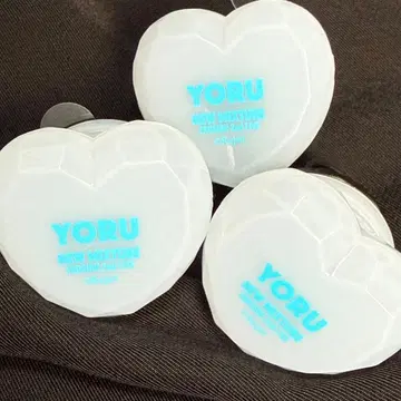 EROSION 요르 반지 라이트 3개