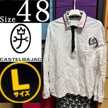 CASTELBAJAC 까스텔바작 긴팔 셔츠 긴팔 셔츠 L 사이즈