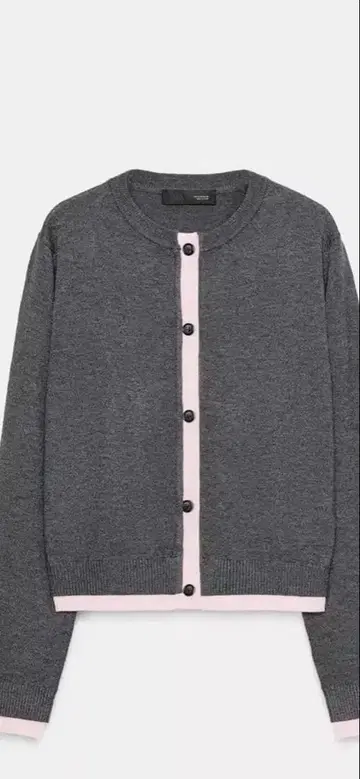 ZARA 그레이 버튼 가디건 긴팔