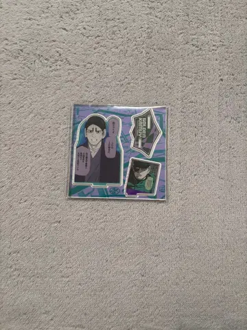 골든 카무이전 에모셔널 아크릴 디오라마 코이토+츠키시마