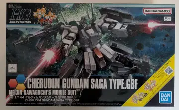HGBF 1/144 켈딤 건담 사가 TYPE.GBF 새상품