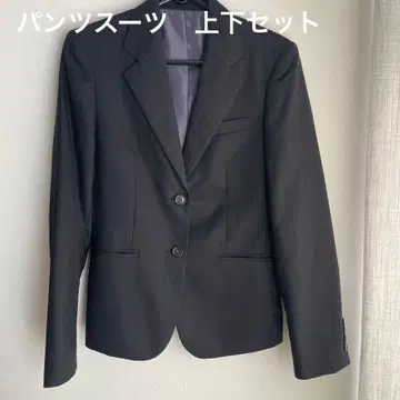 아오야마 양복 여성 수트 상하의 세트 팬츠 수트 7호 울