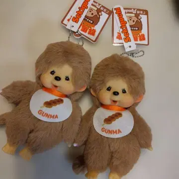 지역 한정 몬치치 군마현 키링 봉제 인형 야키만주