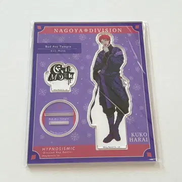 쿠코 EW04 아크릴 스탠드 히프노시스 마이크