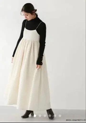 미사용 새상품 핏모어 롱 원피스 자카드 플레어 원피스