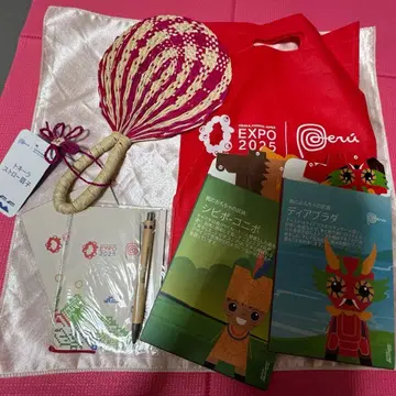 EXPO 2025 페루관 굿즈 세트