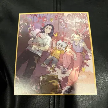 영화 라오헤이센키 2 입장객 특전 미니 색지풍 카드