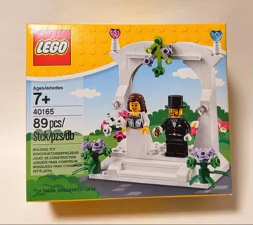 LEGO 40165 웨딩 세트 89 피스