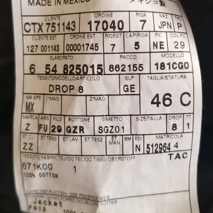 10번째 상품 이미지